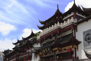Yu Garden